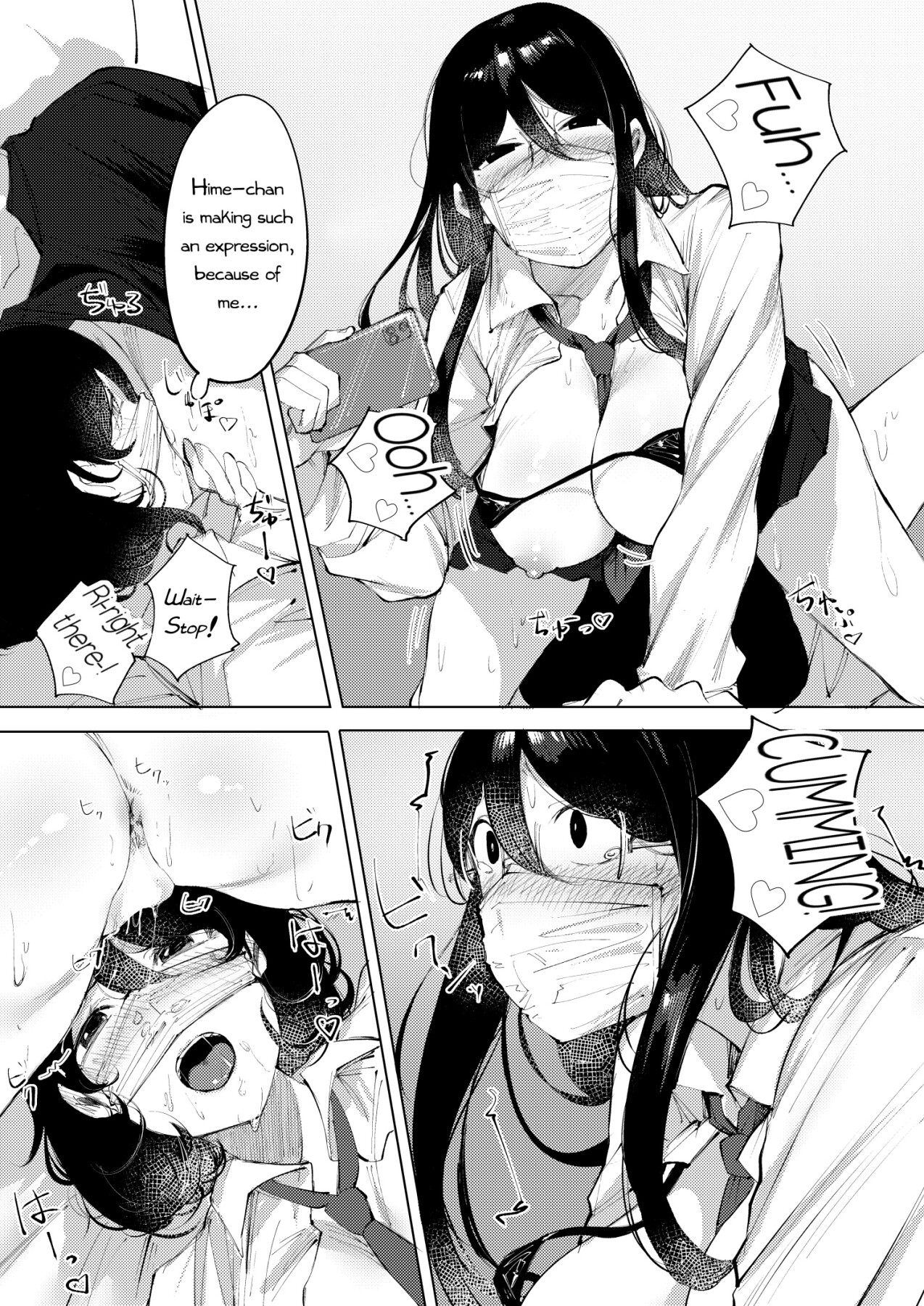 Hentai Manga Comic-Secret Account Exposed-Read-12